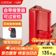 卡貝阻門(mén)器頂門(mén)器酒店家用門(mén)擋門(mén)阻女生旅行必備安全門(mén)阻器便攜式防盜