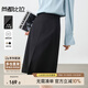 尚都比拉小個(gè)子顯瘦黑色半身裙女春季通勤百搭a字裙氣質(zhì)中裙  黑色  M 