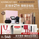 卡姿蘭（Carslan）精美禮盒彩妝套裝19件爆款新手熱賣(mài)組合化妝品全套生日禮物送女生