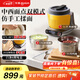 東菱（Donlim）家用多功能面食機廚師機 全自動絞肉 揉面一體發(fā)酵打發(fā)和面機DL-1349【鈦金灰】