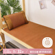 艾薇 藤席涼席夏季 宿舍涼席單人 兩件套 理想 0.9米【可折疊】