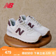 NEW BALANCE NB574官方休閑鞋女鞋復古舒適夏季透氣網(wǎng)鞋輕便百搭潮流運動(dòng)鞋 米白色 WL574RCF 38 (腳長(cháng)24.5cm)尺碼詳詢(xún)客服