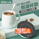 小熊（Bear）電熱加熱杯墊恒溫陶瓷杯套裝保溫杯墊牛奶加熱器55度暖暖杯辦公室水杯暖奶茶座底座男女友生日禮物 杯墊+陶瓷杯+勺子（高配版） 0.3L