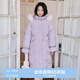 樂(lè )町大毛領(lǐng)連帽甜美羽絨服花苞袖中長(cháng)款三防羽絨外套 粉紫（現貨） XS