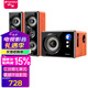 山水（SANSUI） 80A藍(lán)牙音箱家庭2.1音響木質(zhì)重低音炮家用HIFI環(huán)繞電視電腦音響三分頻五喇叭高中低音人聲好聽(tīng) 81A全新升級(jí)七喇叭