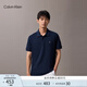 Calvin KleinJeans25早秋新款男純棉珠地網(wǎng)眼ck商務(wù)純色短袖T恤POLO衫4RB012G