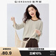 佐丹奴T恤女純棉航海系撞色條紋圓領(lǐng)七分袖上衣女13325213