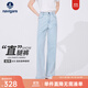 Navigare意大利小帆船水洗牛仔褲女春秋款純棉直筒褲子時(shí)尚顯瘦百搭長(cháng)褲 冰水藍 L