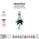 潘多拉（PANDORA）綠色幻光棕櫚樹(shù)吊飾歐泊花式切割自由熱愛(ài)diy串珠生日禮物送女友