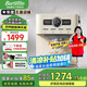 Barsetto【國(guó)家補(bǔ)貼15%】百勝圖M1C精調(diào)冷萃咖啡機(jī)冷熱雙萃半自動(dòng)意式家用帶蒸汽奶泡分體機(jī)半商用 BAE-M1C米白
