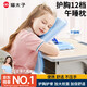 貓太子午睡枕小學(xué)生趴睡枕午休枕頭兒童趴桌子上睡覺(jué)神器教室趴趴枕抱枕