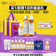科顏氏金盞花水250ml+乳液125ml+潔面230ml禮盒控油祛痘七夕禮物送女友