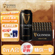 健力士/Guinness 440ml  源自愛艾蘭 世濤罐裝黑啤酒 健力士黑啤 整箱裝 440mL 24罐 國產(chǎn)進(jìn)口版本隨機(jī)