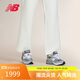 NEW BALANCE 休閑鞋女款美產(chǎn)復古百搭舒適運動(dòng)鞋993系列WR993GL 37