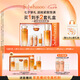 雪花秀人參護(hù)膚水乳禮盒保濕緊致精華水150ml+乳液125ml 七夕禮物送女友
