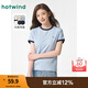 熱風短袖T恤女25年春季新款撞色基礎(chǔ)運動休閑短袖上衣正肩短袖 06蘭色 L
