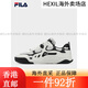 斐樂FILA 官方男鞋STAR RHYTHM復(fù)古板鞋2025夏季新款星韻鞋休閑鞋 白棉花糖/黑-MB 41