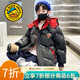 G.DUCKKIDS小黃鴨童裝男童棉服冬季兒童棉衣冬裝加厚兔毛外套保暖上衣小學(xué)生 黑色 150 建議140-150cm11-12歲cm