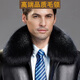 高檔進(jìn)口狐貍毛領(lǐng)大毛領(lǐng)子男女通用皮衣羽絨服大衣皮草真毛領(lǐng)單賣(mài) 黑色【高檔優(yōu)質(zhì)狐貍毛】