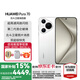 HUAWEI Pura 70 旗艦手機(jī)【國家補(bǔ)貼500元】華為手機(jī)p70 超高速風(fēng)馳閃拍 二代昆侖玻璃 華為鴻蒙智能手機(jī) 雪域白 12GB+512GB【北斗衛(wèi)星消息版】 官方標(biāo)配