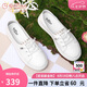金利來（goldlion）女鞋休閑板鞋圓頭舒適平底耐穿免系帶小白鞋 668220189白杏37