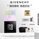 紀梵希（Givenchy）明星四宮格柔霧散粉1號啞光定妝蜜粉化妝品 教師節禮物女生送閨蜜