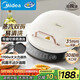 美的（Midea）電餅鐺家庭用雙面加熱上下盤(pán)可拆洗煎餅鐺煎烤機烙餅鍋早餐機加深烤盤(pán)大火力大尺寸電餅檔JKC3078