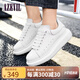 安哲衛(wèi)（AZEVIL）小白鞋女2025夏季百搭舒適真皮運動休閑鞋時尚厚底增高德訓(xùn)板鞋男 白色 41
