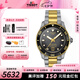 天梭（TISSOT）【七夕節(jié)禮物】海星1000系列80機(jī)芯運(yùn)動潛水瑞士機(jī)械腕表 送男友 黃曉明同款T120.807.22.051.00