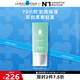 理膚泉輕盈水活霜50ml 玻尿酸補水保濕舒緩潤澤肌膚面霜護膚品禮物女