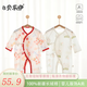 貝樂咿嬰兒衣服夏季薄款長袖連體衣純棉男女寶寶哈衣爬服新生兒空調(diào)服 5255大吉大利+5251草坪鹿 59cm （建議1-3個月）