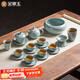 金鑲玉功夫茶具整套家用喝茶仿宋汝窯開(kāi)片陶瓷送人禮品盒高檔 冰片21頭