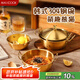 美廚（maxcook）304不銹鋼碗帶把手帶蓋 湯碗泡面碗韓式碗米酒碗拌飯碗MCWA9293