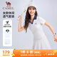 駱駝（CAMEL）速干網(wǎng)球運動(dòng)服女短袖裙翻領(lǐng)兩件套裝 C25BA8L6065 無(wú)際白/藍 L