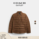 蔻馳（COACH）奧萊男士輕便型襯衫式冬季戶外羽絨服外套保暖夾克加厚 野牛棕色 L
