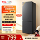 TCL 171升雙開(kāi)門(mén)二門(mén)雙溫區節能二級能效節能低音養鮮冰箱小型便捷租房迷你冰箱國家補貼R171L1-B
