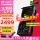 七彩虹（Colorful）戰(zhàn)斧 GeForce RTX 5060  DUO 8G  電競(jìng)光追游戲設(shè)計(jì)電腦顯卡 RTX 5060 8G DUO戰(zhàn)斧