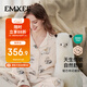 嫚熙（EMXEE）秋冬莫代爾空氣棉孕婦哺乳孕婦睡衣月子服產(chǎn)婦產(chǎn)后夾棉家居服