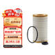 奔馳（benz）原廠(chǎng)機油濾 E300L/GLK300/G500/ML300/SLK300/威霆/唯雅諾等部分