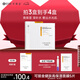 可麗金（COLLGENE）Human-like重組膠原蛋白健膚高保濕面膜 27g*5片