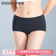 伊維斯【極光內(nèi)褲】無尺碼內(nèi)褲女中腰無痕抗菌女士內(nèi)褲透氣吸濕速干女褲 黑色 均碼