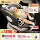 袋鼠爸爸兒童安全座椅0-12歲360度旋轉新生兒車(chē)載汽車(chē)座椅星途系列星途pro 星途pro星空灰