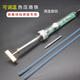 YWZR液晶屏幕屏線(xiàn) 缐排線(xiàn) 缐熱壓焊接修復工具T型電烙鐵頭30W40W60W熱 518可調溫熱壓兩用電烙鐵+2條膠