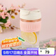 樂(lè )扣樂(lè )扣（LOCK&LOCK）咖啡杯耐熱玻璃水杯子男女學(xué)生便攜式雙飲吸管杯隨手杯500ML粉色