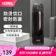 膳魔師（THERMOS）保溫杯不銹鋼水杯兒童男女士杯子七夕節(jié)教師節(jié)禮物定制團(tuán)購JNL 進(jìn)口JNL-503炫酷黑 500ml