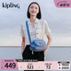 Kipling【七夕禮物】女款25春夏新款夏季出游郵差包斜挎包貝殼包|STELMA 藍(lán)灰色