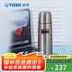 虎牌（TIGER） 不銹鋼保溫杯男女士車(chē)載便攜真空水杯七夕禮物 CSC-A500 透明色FF 500ml