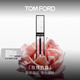 TOM FORD玫瑰唇露TF口紅唇膏唇蜜水潤(rùn)?quán)洁酱?化妝品生日禮物女