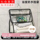 八海鳥學(xué)生宿舍浴室防水袋透明壁掛式免打孔手機(jī)衣服洗澡袋收納袋掛袋子
