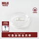 無(wú)印良品（MUJI）共聚酯 馬克杯用杯蓋 防塵 MD3CCC3S 透明 直徑96mm